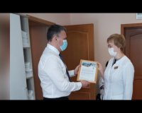 Иркутская нефтяная компания в благодарность за тестирование отметила местных докторов и медсестёр