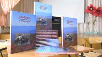 Сегодня состоялась презентация второй книги «Устькутяне – участники сражений в Маньчжурии.»