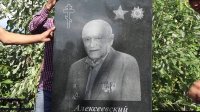 На могиле Иннокентия Иннокентьевича Алексеевского установили новый памятник