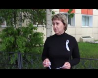 В канун дня защиты детей в Усть-Куте прошла акция «Белая лента – против насилия»