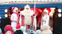 В Усть-Куте впервые  побывал Дед Мороз со своей командой 