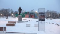 Такого в Усть-Куте еще не было: новый городской центр «Речники» открыт