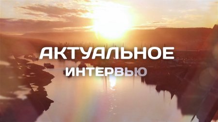 ����������� ��������� 29 ���� 2026 �. (12+)