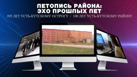 ��������� ������: ��� ������� ��� �� 23 ���� 2026 �. (12+)