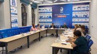 ����� 32 ����� ���������� ���������� ���� ��������� �� ����� �������� �������� ��������� (2021-25 ����) � ��������� ������� (12+)