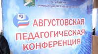  � ����� ������ �������� ���� ������ ������������ ������������ ����������� (12+)