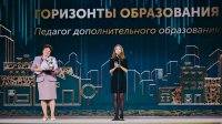 ������ �������� �� ����-���� ���� ����������� ������������� ������ ������� � ��� ���������� (12+)