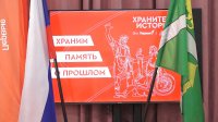 � ����-���� ��������� ������������� ���� �������������� ������� ���������� ������� (12+)